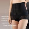 "High Waist Seamless Ice Silk Lace Panties: Postpartum Belly Support & Hip Shaping"