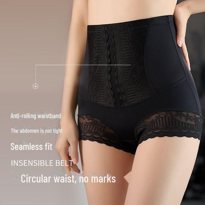 "High Waist Seamless Ice Silk Lace Panties: Postpartum Belly Support & Hip Shaping"