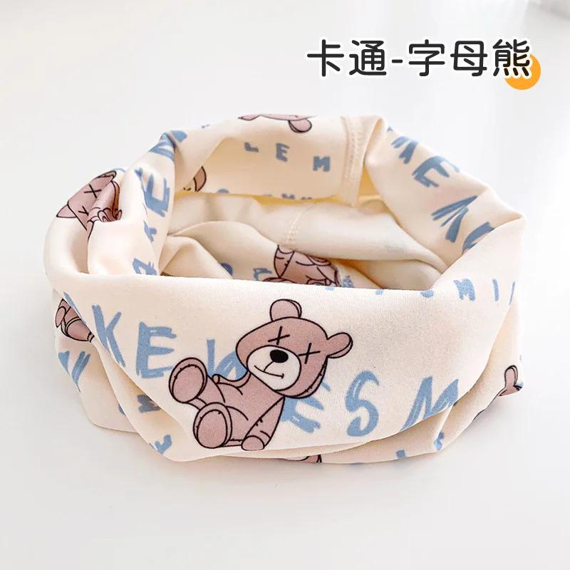 Kids Winter Cotton Scarf Soft Warm Baby Neckerchief Cute Neck Collar For Children 0-12 Years