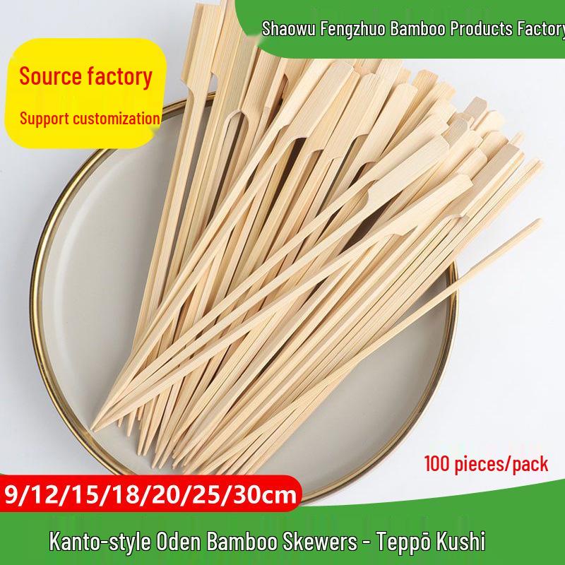 

Kanto-style Bamboo Skewers With Handles For Barbecue 9cm (100 pieces)