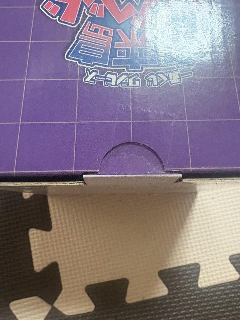 [USED] One Piece Ichiban Kuji G Prize Seraphim S Snake Hancock Figure