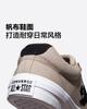 Men's Sneakers Converse Sport Casual Abrasion Resistant Low Top Canvas 'Brown'