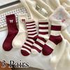 Women's Soft Cotton Angolan Red Embroidered Bow Mid-calf Socks Korean Style Striped Fashion Versatile Casual Socks