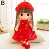 45cm Stuffed Plush Toy Girl's Kids Birthday Gift Stuffed Girl Plush Wedding Rag Cute Rag Toy For Girl Boy Gif A7i8