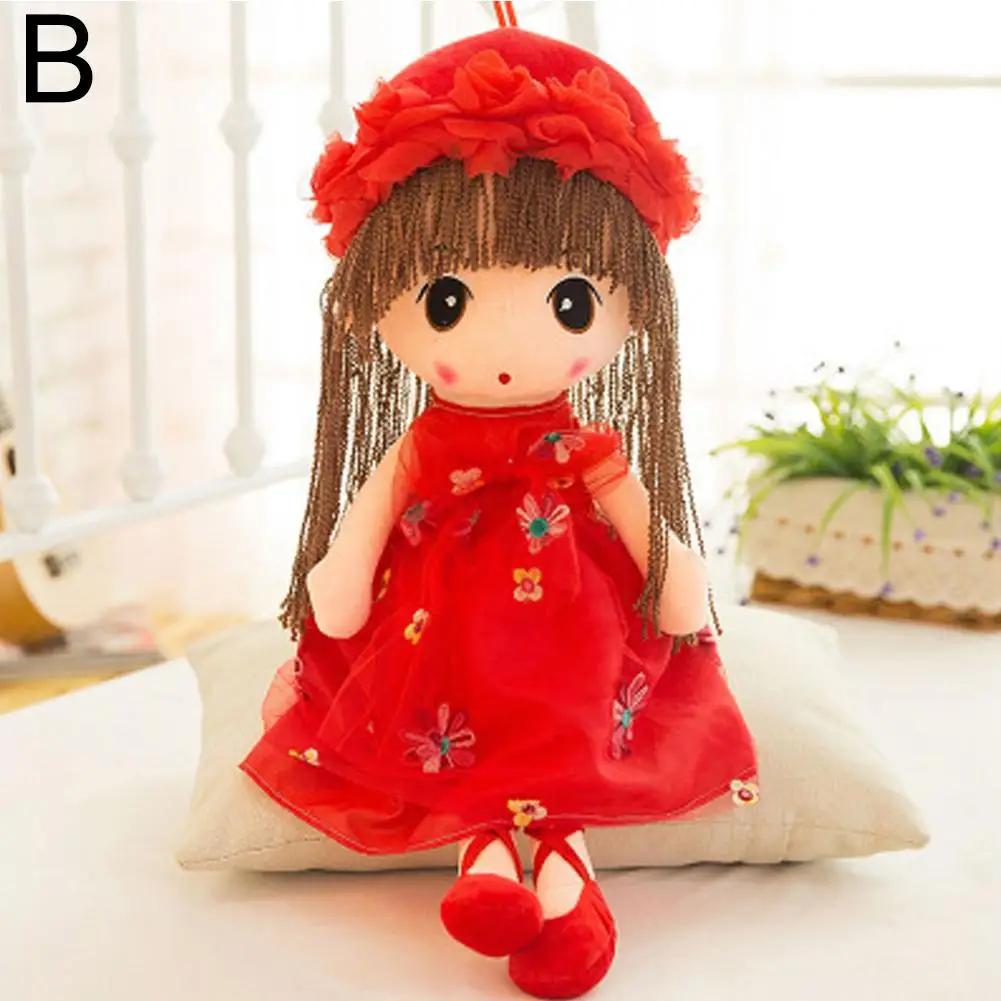 45cm Stuffed Plush Toy Girl's Kids Birthday Gift Stuffed Girl Plush Wedding Rag Cute Rag Toy For Girl Boy Gif A7i8