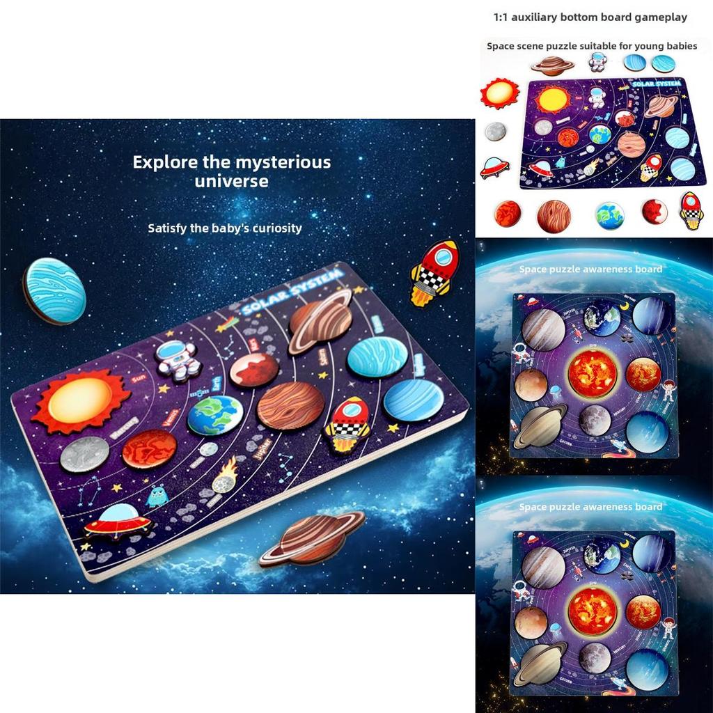 Wooden Childrens Space Education Puzzle With Solar System And Planets For Learning And Cognitive Development