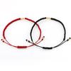 14K Lily Gold Ball Adjustable Length Knot String Bracelet Mu