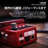BOSS Loop Station RC-5 Compact Stereo Looper (Red)