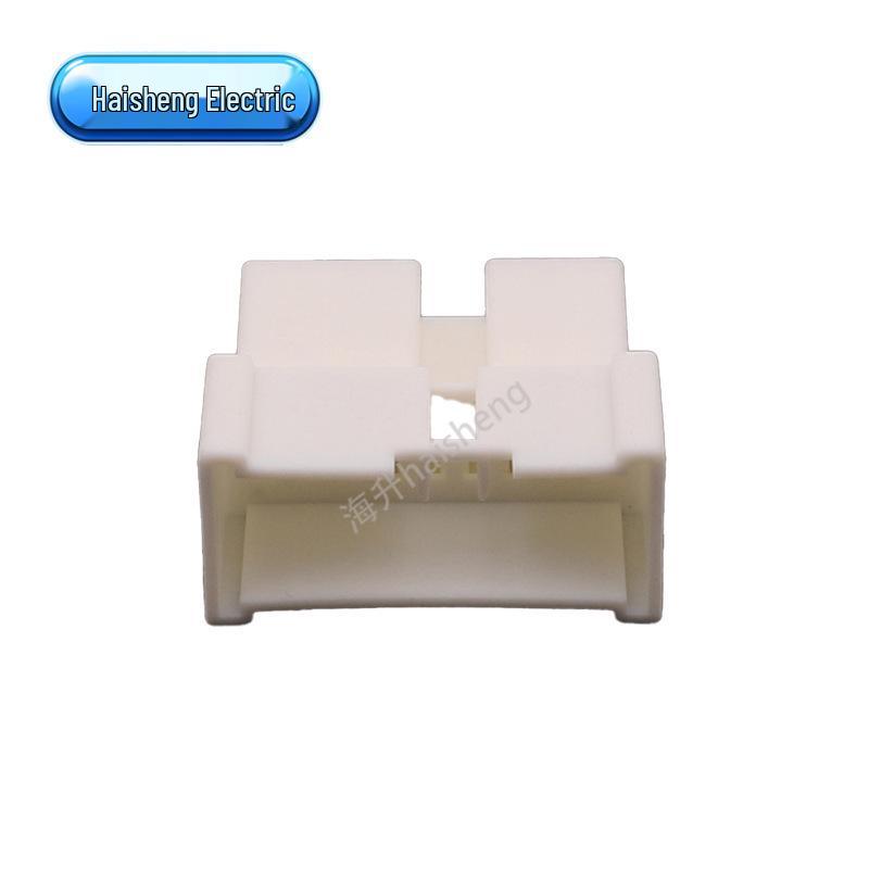 DJ7148 Male & Female Mating Connector, Plug-in 6098-3565 & 6098-4660