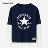 Converse Kids' Long-Sleeved T-Shirt
