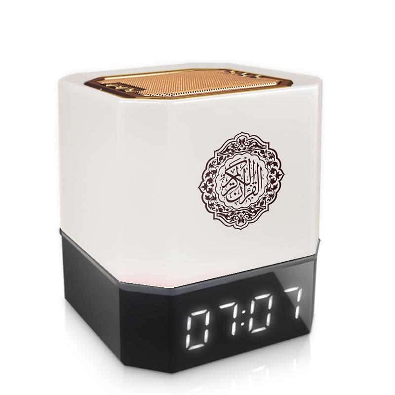 Quran Azan Clock Koran Islamic Muslim Bright Night Light Lamp Holy Bluetooth Speaker Wireless Portable Arab Ramadan Caixa De Som
