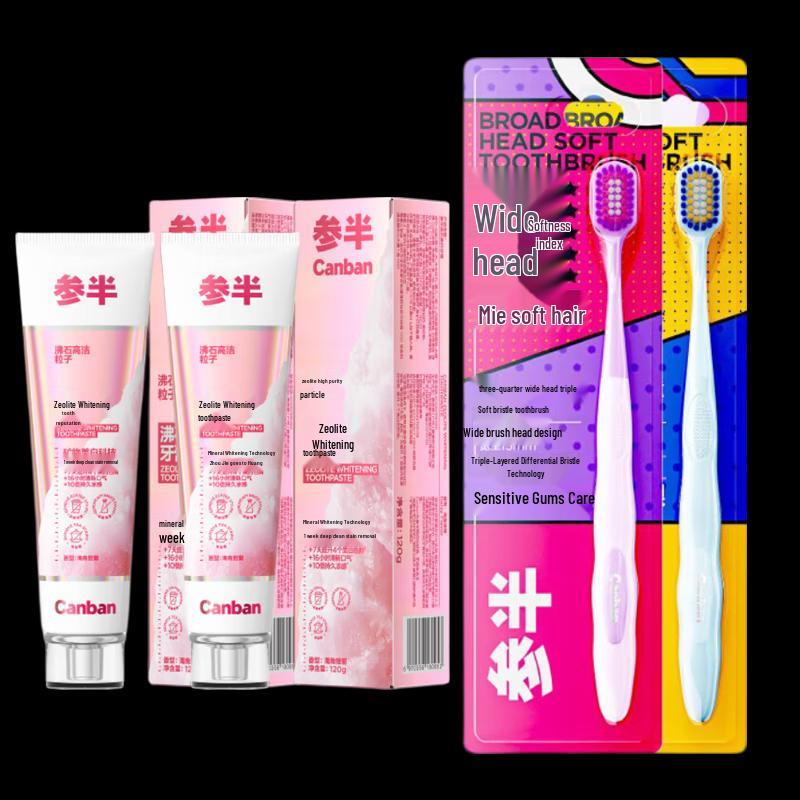 SEMIBREATH Zeolite Whitening Toothpaste & Toothbrush Set