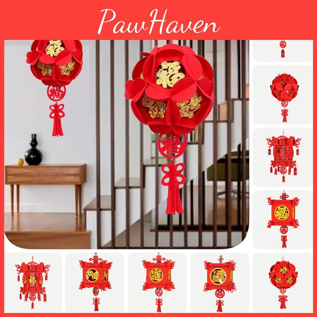 Traditional Non-woven Lantern For Chinese New Year Oval Shaped With Spring Character