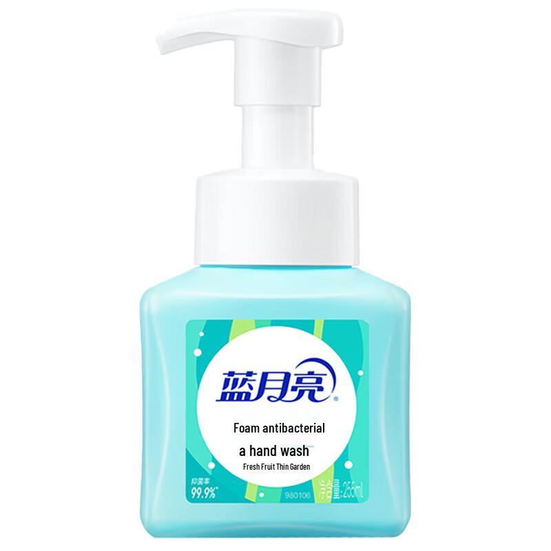 

Blue Moon Hand Sanitizer