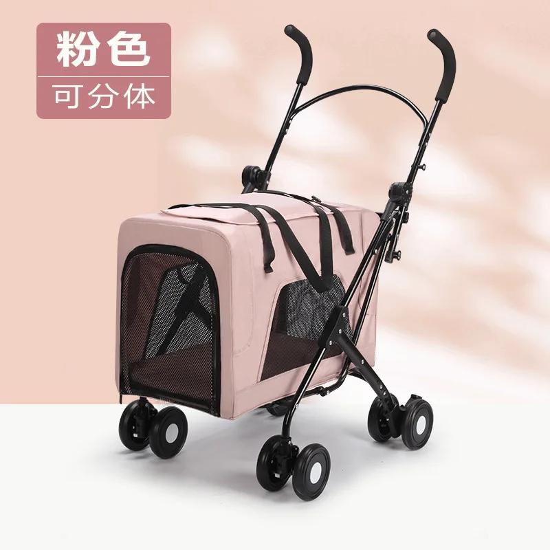 

Небольшая переносная складная тележка для домашних животных кошек и собак