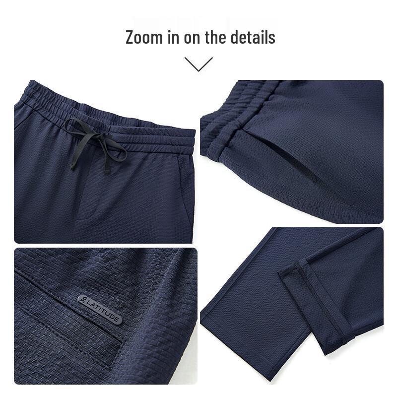 MONTAGUT Men's Silk Blend Straight Leg Casual Pants