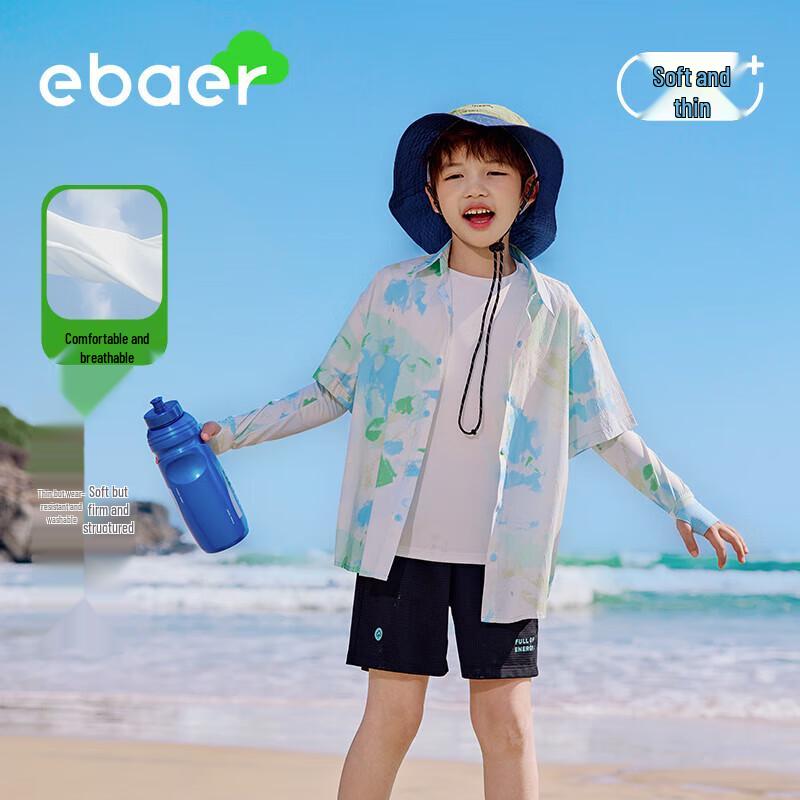 EBAER Kids  Short Sleeve Shirt M