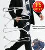 Pants Waist Clip Fixed, Straight Clip Pants Waist Size Adjustable