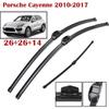 26+26+14 Push Button Frameless Wiper Blades for Mid-size Luxury SUV 2010-2017, Macan, Q7 4L, Touareg 7P, X5 E70, X6 E71