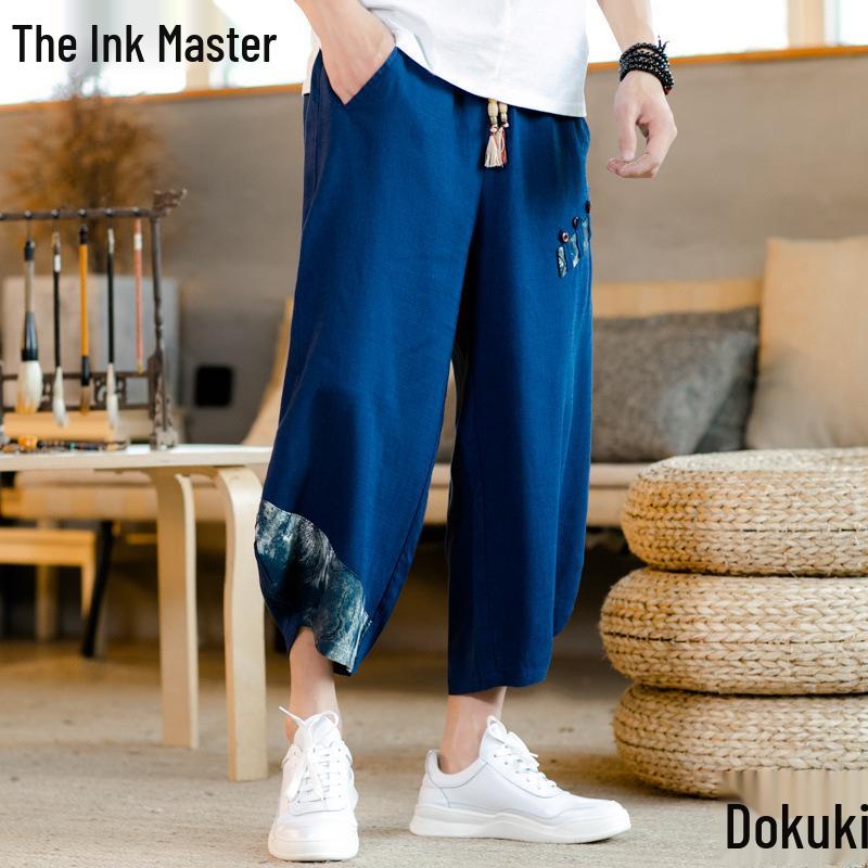Men's Loose-Fit Cropped Cotton & Linen Pants