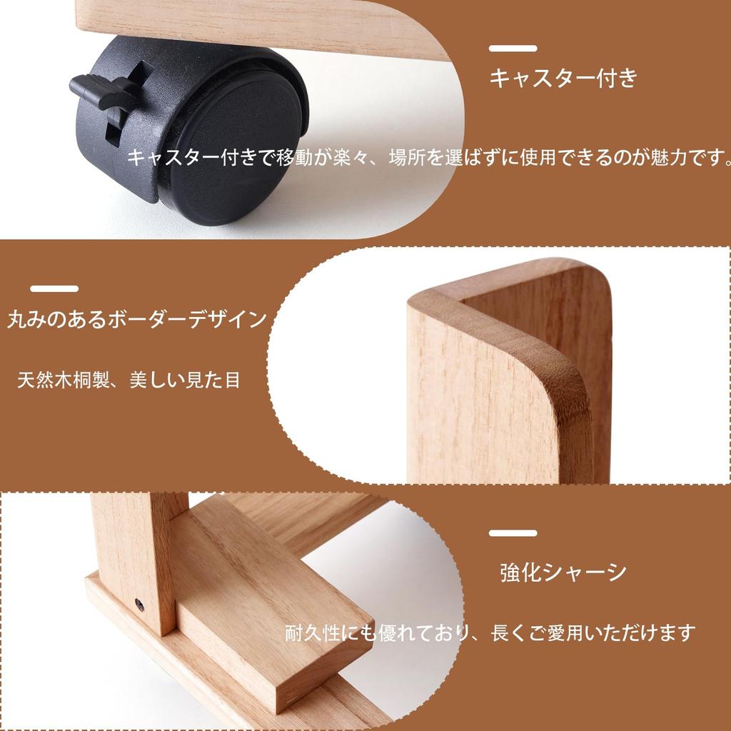 KIRIGEN Wooden Newspaper Storage Rack, Newspaper and Magazine Storage, with Japanese Instructions, Casters, Easy Assembly, Natural Color (TQ-XWZJ-JP-N