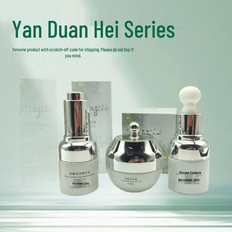 Zhen Yan Genuine Beauty Set: Flower Face Cream, Green Mask, Soothing Hydrating Essence, Black Spot Removal.