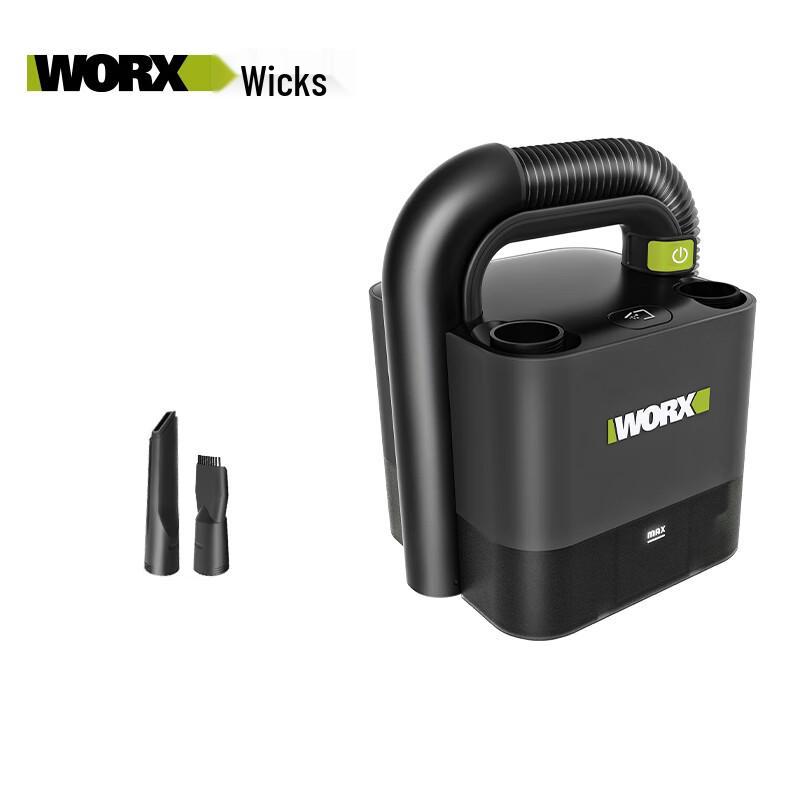 

WORX 20V Cordless Car & Home Vacuum Cleaner CN plug (adapter included)