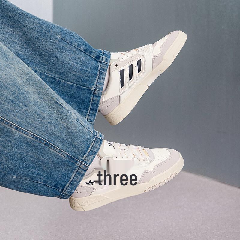 Adidas Unisex All-Season Lifestyle Skate Shoes KJ1108 40.5