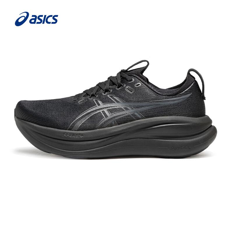 ASICS Men s GEL-NIMBUS 28 (2E) Wide Cushioning Running Shoes 42.5