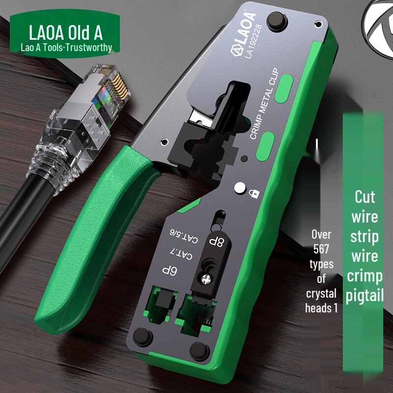 LAOA Professional RJ45 Network Cable Crimping Pliers
