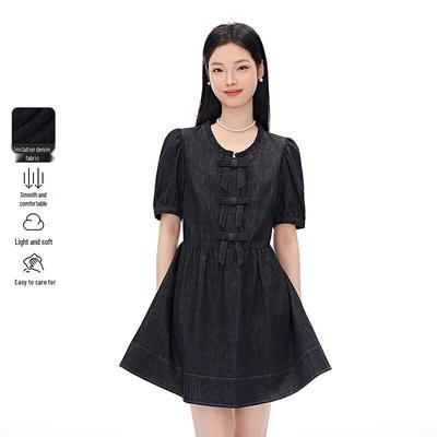 LEDIN Women's Denim Short Sleeve Dress