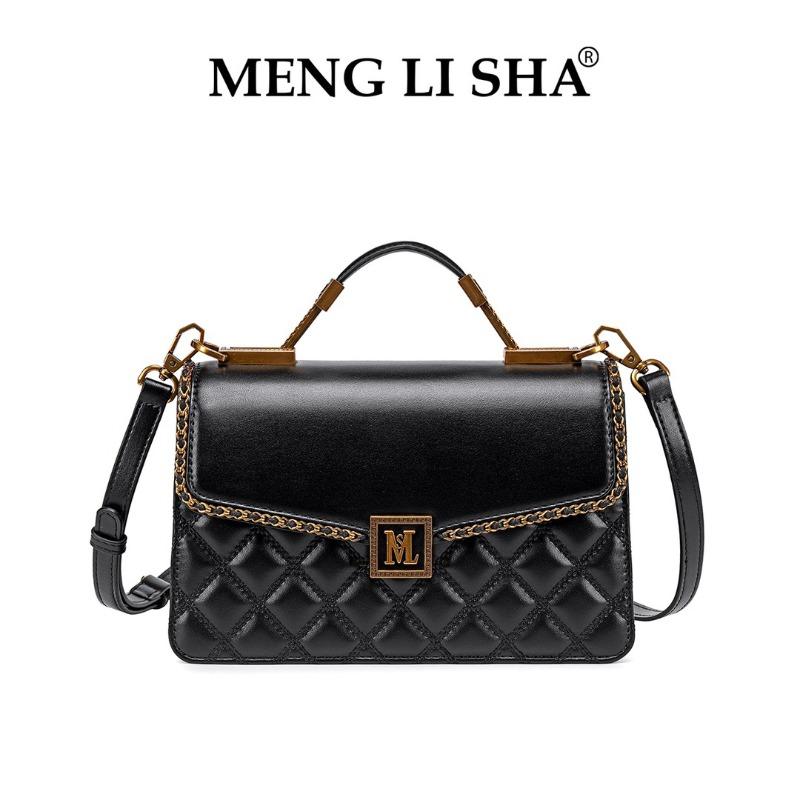 Women s bag new rhombus pattern handbag personalized simple shoulder messenger bag