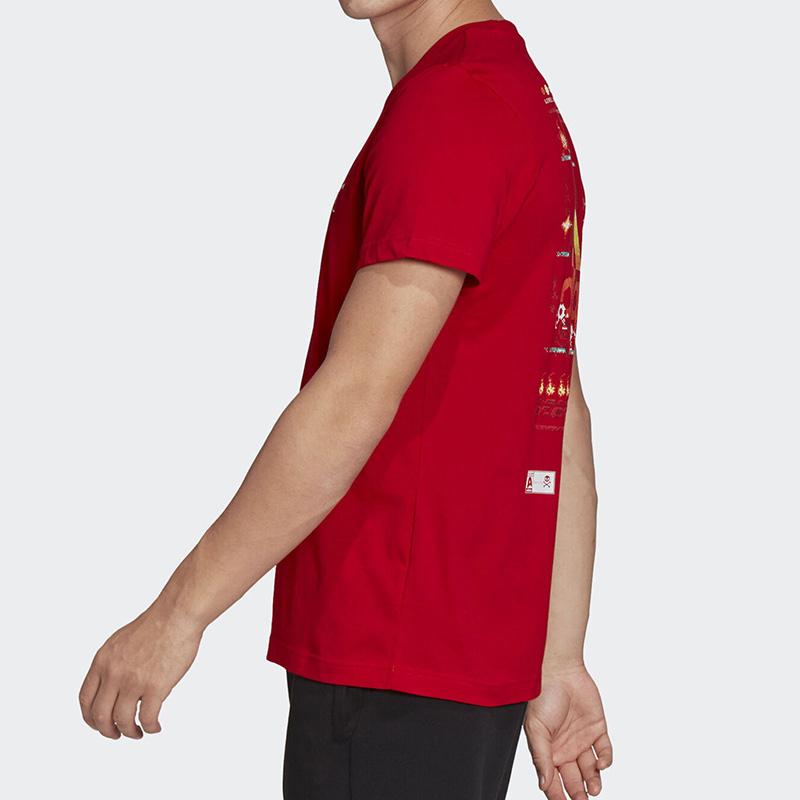 Adidas Letter Logo Print Round Neck Short Sleeve T-Shirt Men Tops Red FN1722