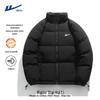 Men's Stand-Collar Winter Puffer Jacket