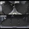 Jiooy Mitsubishi New Delica D5 Floor Mat Second Row Mat Luggage Mat Set Delica D5 Car Mats Delica Luggage Tray TPE Waterproof Stain Resistant Easy