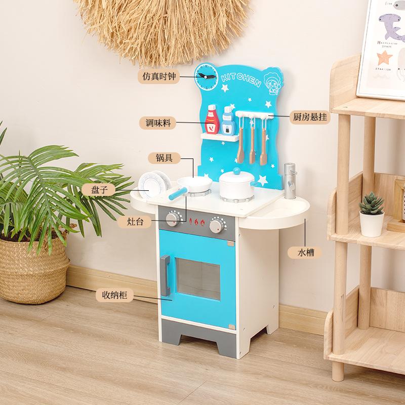 Baby Play Home Toys Wooden Kitchen Gas Stove Sink Simulation Cooking Kitchenware Kitchen Toys