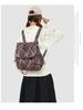 2025 Trendy Retro Leopard Print Canvas Drawstring Backpack - Large Capacity