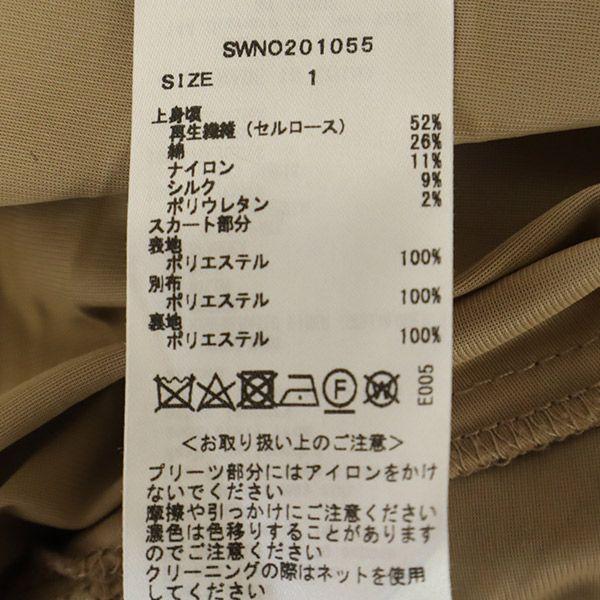 SNIDEL Short Sleeve One Piece 1 Ege Pleated Docking Knit Dress SWNO201055 Women Used