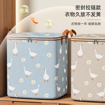 Quilt Storage Bag Household Large-capacity Dormitory Moving Luggage Bag Foldable Storage Dustproof and Moisture-proof Storage Box
