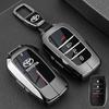 Toyota Key Cover for CHR, Hilux, Fortuner, Land Cruiser, Camry, Corolla, RAV4, Highlander