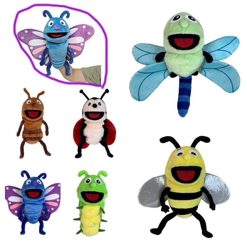 Cute And Soft Butterfly Plush Toy For Children Wholesale Insect Animal Hand Puppet Doll