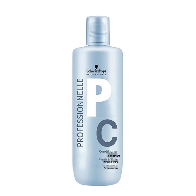 Schwarzkopf Repair & Shine Hair Conditioner