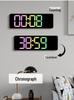 Colorful Multi-Functional Living Room Countdown Wall Clock 5529