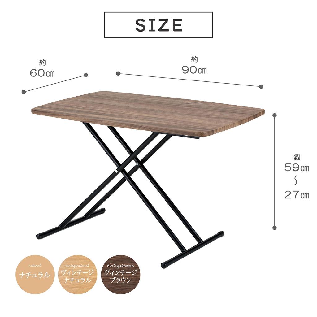 Takeda Corporation Zvedací VBR Vintage Brown 90 x 60 x 59 Zvedací Typ Víceúčelový Stůl T8-VSMT90VBR