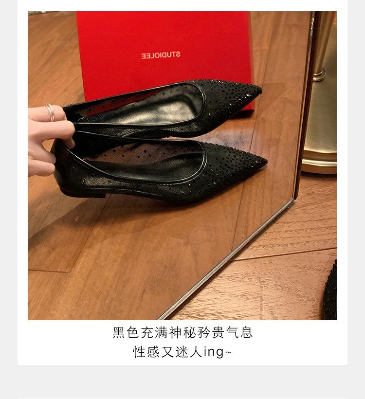 

Версия из овчины~ Кожаные элегантные маленькие остроносые дышащие сетчатые сандалии женские летние со стразами универсальные с мелким вырезом туфли Мэри Джейн 40