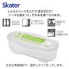 Skater Microwave Pasta Maker with Boiled Pasta Cooking Basic UDP2 Case,