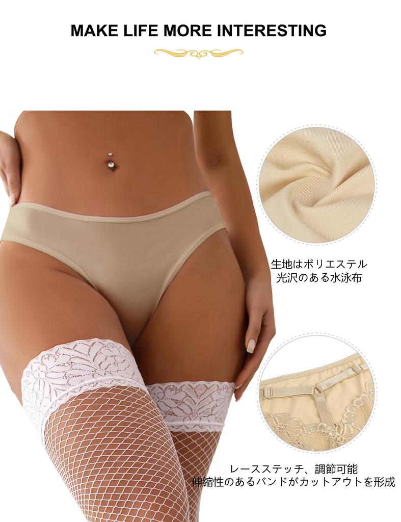 Ohyeah Plus Size Sexy Cute Lace Stretch Beautiful Lace Floral Sexy Panties Women's T-Back Panties, Panties, Buttocks, Seamless, Soft, Print,