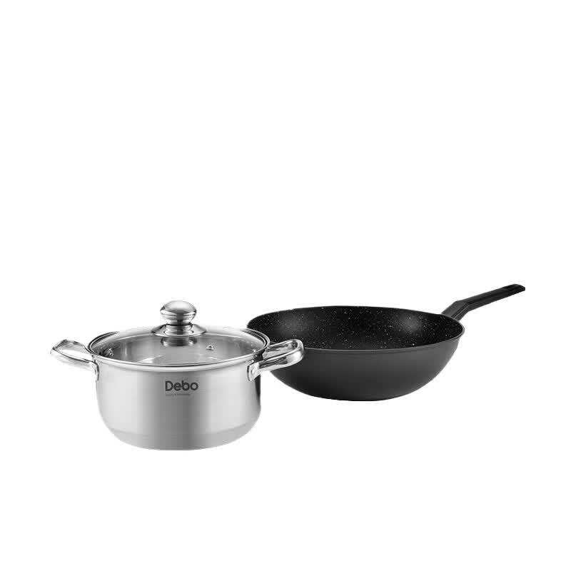 Debo Danielle 2-Piece Non-stick Cookware Set