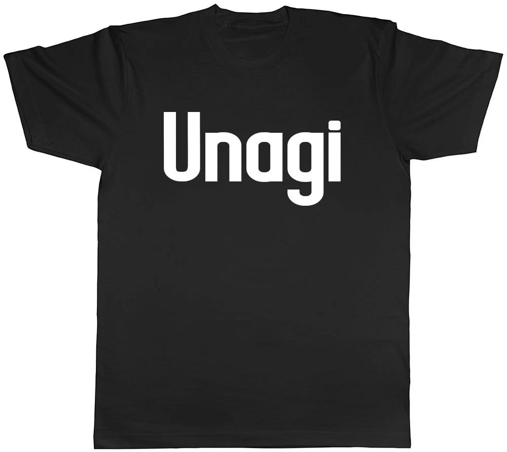 Unagi Japanese Mens Womens Ladies Unisex T-Shirt XL