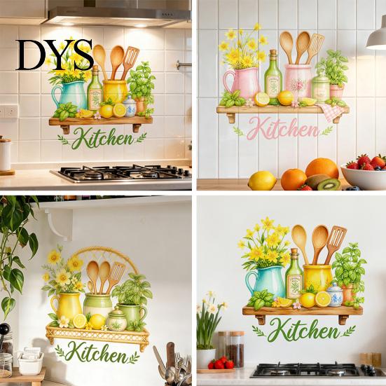 Nordic Style Wall Decor Watercolor Kitchen Stickers, Lemon Green Plant Teapot Self?Adhesive Decals, Peel Stick Mural Waterproof Stove Stickers